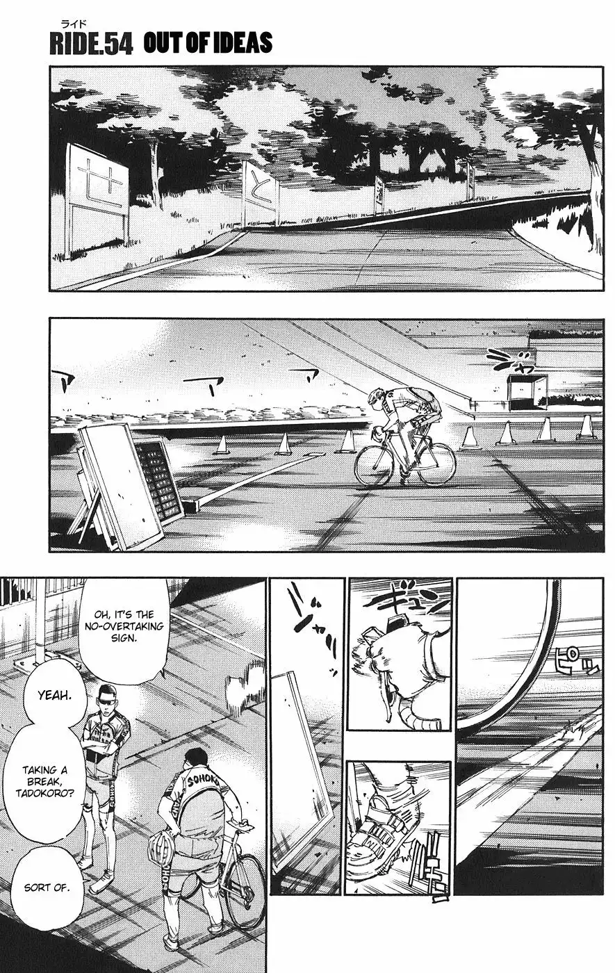 Yowamushi Pedal Chapter 54 1